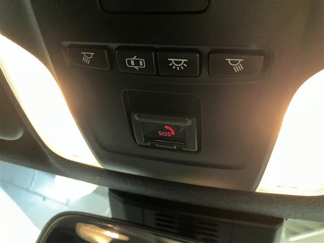 カローラツーリング ダブルバイビー　スマートキー＆プッシュスタート　メモリナビ　衝突被害軽減　ＬＥＤランプ　横滑り防止装置　クルーズＣ　Ｂカメラ　フルセグＴＶ　盗難防止システム　エアコン　アルミホイール　キーレス　ＥＴＣ　ドラレコ付き（32枚目）