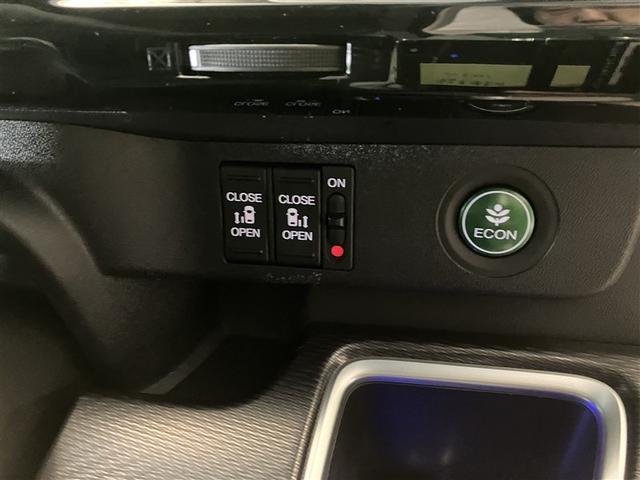 �^�]�Ȏ��葀��X�C�b�`���ł���