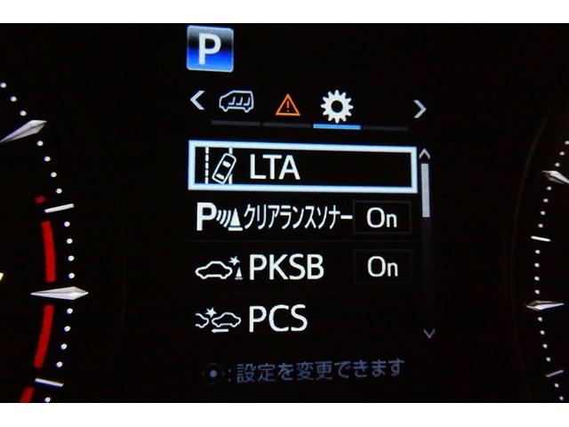 アルファード ２．５Ｓ　Ｃパッケージ　ＤＶＤ再生機能　両側ＰＳＤ　電動パワーシート　バックモニタ－　地デジＴＶ　ナビ＆ＴＶ　アルミホイール　横滑り防止機能　ＡＣ１００Ｖ電源　クルコン　ＬＥＤヘッドライト　スマキー　エアロ　セキュリティ（33枚目）
