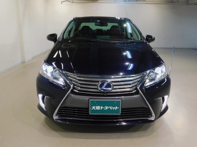 HS250h バージョンL フルセグ メモリーナビ 本革(5枚目)