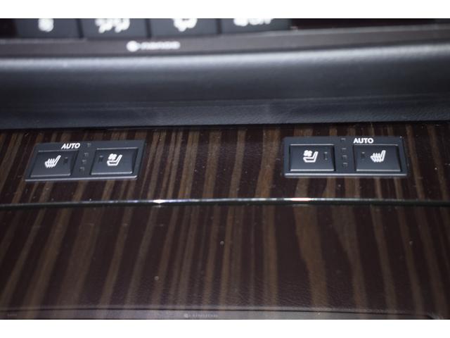 GS300h Iパッケージ 衝突回避支援サポート機能 本革(17枚目)