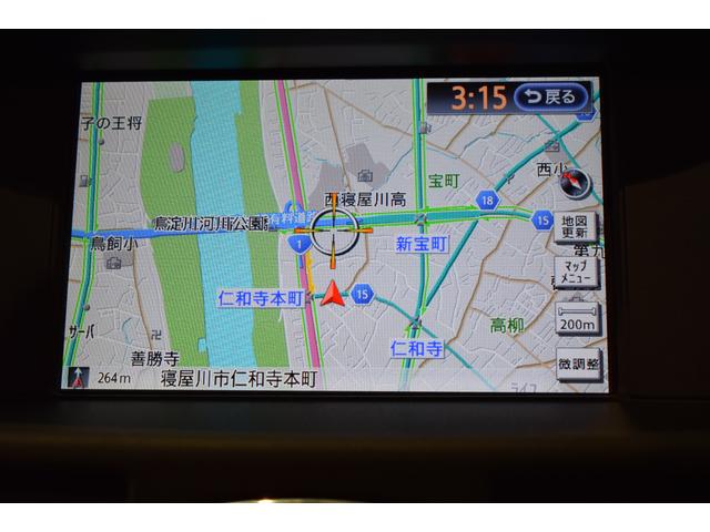 ベースグレード フルセグ HDDナビ 本革シート HID(18枚目)