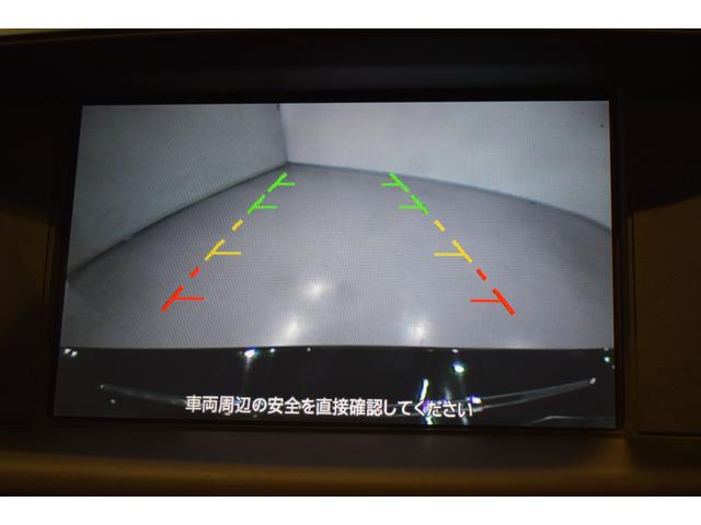 ベースグレード フルセグ HDDナビ 本革シート HID(19枚目)