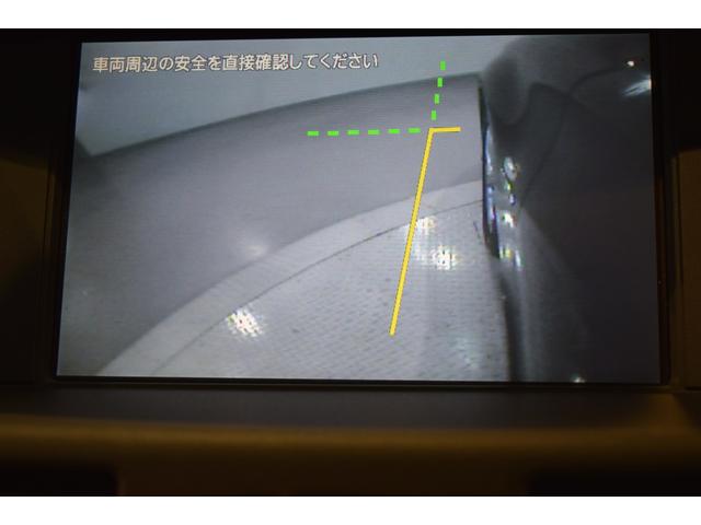 ベースグレード フルセグ HDDナビ 本革シート HID(20枚目)