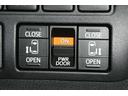 Ｇｉ　両側Ｐドア　スマートキーＰスタート　リアカメラ　アイドリングＳＴＯＰ　ＥＴＣ車載器　オートエアコン　イモビライザー　オートクルーズコントロール　キーレス　ナビＴＶ　ＡＢＳ　３列　メモリナビ　Ｗエアコン（38枚目）