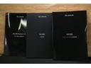 取扱説明書はしっかり保管されております!しっかり取扱説明書も残っている為、前オーナー様が大切に扱われていたのが分かりますね!!