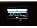 Ｇｉ　両側Ｐドア　スマートキーＰスタート　リアカメラ　ＡＵＸ　アイドリングＳＴＯＰ　ＥＴＣ車載器　オートエアコン　イモビライザー　オートクルーズコントロール　キーレス　ナビＴＶ　ＡＢＳ　３列　メモリナビ（33枚目）