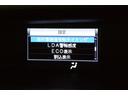 Ｇｉ　両側Ｐドア　スマートキーＰスタート　リアカメラ　ＡＵＸ　アイドリングＳＴＯＰ　ＥＴＣ車載器　オートエアコン　イモビライザー　オートクルーズコントロール　キーレス　ナビＴＶ　ＡＢＳ　３列　メモリナビ（34枚目）