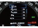 Ｇ　Ｂカメラ　パワーウインドウ　カーテンエアバック　運転席パワーシート　イモビライザー　キーレス　ＥＴＣ付　ＬＥＤヘッドライ　クルコン　オートエアコン　横滑り防止装置　ナビ　４ＷＤ車　エアバッグ　ＡＢＳ（35枚目）