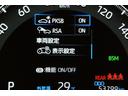 Ｇ　Ｂカメラ　パワーウインドウ　カーテンエアバック　運転席パワーシート　イモビライザー　キーレス　ＥＴＣ付　ＬＥＤヘッドライ　クルコン　オートエアコン　横滑り防止装置　ナビ　４ＷＤ車　エアバッグ　ＡＢＳ（36枚目）