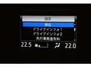 メーター内の設定画面です。
