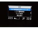 先行車発進告知機能が付いています。