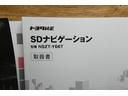 取扱い説明書もしっかり付いてます。中古車ですので、意外とない車も多いんですよ。