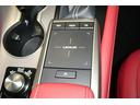 ＲＸ３００　Ｆスポーツ　プリクラッシュ　ＡＷ　Ｂカメラ　ＡＣ１００Ｖ電源　ＥＴＣ車載器　オートクルーズ　横滑り防止装置　エアバック　ナビ＆ＴＶ　キーレス　Ｐシート　ＬＥＤヘッドランプ　オートエアコン　ＡＢＳ　サイドエアバッグ（26枚目）