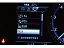 ＲＸ３００　Ｆスポーツ　プリクラッシュ　ＡＷ　Ｂカメラ　ＡＣ１００Ｖ電源　ＥＴＣ車載器　オートクルーズ　横滑り防止装置　エアバック　ナビ＆ＴＶ　キーレス　Ｐシート　ＬＥＤヘッドランプ　オートエアコン　ＡＢＳ　サイドエアバッグ（36枚目）