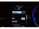 ＲＸ４５０ｈ　Ｆスポーツ　メモリ－ナビ　パノラマガラスルーフ　エアロ付き　オートエアコン　ＴＶナビ　バックモニター　ＡＢＳ　盗難防止装置　パワステ　ＥＴＣ車載器　エアバッグ　ＤＶＤ再生　革　地デジ　横滑り防止　アルミホイール（33枚目）