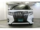 アルファード 2.5G 運転席パワーシート アルミホイール リアオートエアコン LEDヘッドライト 横滑り防止機能 ABS 盗難防止装置 地デジ DVD エアコン ナビTV オートクルーズコントロール キーレス 3列シート 中古車画像_2