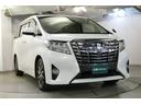 アルファード 2.5G 運転席パワーシート アルミホイール リアオートエアコン LEDヘッドライト 横滑り防止機能 ABS 盗難防止装置 地デジ DVD エアコン ナビTV オートクルーズコントロール キーレス 3列シート 中古車画像_3