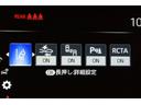 Z エアロ バックモニター 地デジTV 衝突軽減システム ドラレコ 横滑防止装置 盗難防止装置 クルコン LEDライト 電動シート ETC オートエアコン メモリナビ ミュージックプレイヤー接続可 AWD(33枚目)