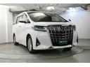 アルファード 2.5G 運転席パワーシート アルミホイール リアオートエアコン LEDヘッドライト 横滑り防止機能 ABS 盗難防止装置 地デジ DVD エアコン ナビTV オートクルーズコントロール キーレス 3列シート 中古車画像_3