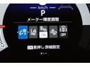 ハイブリッド　ＧＲスポーツ　ナビ・ＴＶ　衝突軽減　オートクルーズコントロール　ＬＥＤヘッド　フルセグ　Ｂカメラ　キーレス　スマートキー　メモリーナビ　イモビライザー　オートエアコン　横滑り防止装置　ミュージックプレイヤー接続可（32枚目）