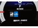 ハイブリッド　ＧＲスポーツ　ナビ・ＴＶ　衝突軽減　オートクルーズコントロール　ＬＥＤヘッド　フルセグ　Ｂカメラ　キーレス　スマートキー　メモリーナビ　イモビライザー　オートエアコン　横滑り防止装置　ミュージックプレイヤー接続可（34枚目）