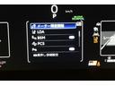 ＲＺ　ハイパフォーマンス　地デジ　ＬＥＤヘッド　ナビ＆ＴＶ　盗難防止システム　バックガイドモニター　ＡＷＤ　フルオートエアコン　横滑り防止装置付き　アクティブクルーズコントロール　スマートキ－　ミュージックプレイヤー接続可（34枚目）