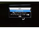 ＺＳ　煌ＩＩ　スマートキー・プッシュスタート　バックガイドモニター　セキュリティアラーム　両側パワスラドア　ＥＴＣ車載器　地デジテレビ　ＶＳＣ　ＬＥＤライト　助手席エアバック　キーレスエントリー　ＡＣ　パワステ（32枚目）