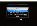 ZS 煌III プリクラッシュ スマートキ アイスト DVD再生機能 横滑り防止装置 ナビTV アルミ 三列シート WAC 盗難防止 オートエアコン キーレス ETC装備 パワステ メモリナビ クルコン ABS(31枚目)