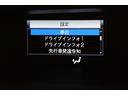 ZS 煌III プリクラッシュ スマートキ アイスト DVD再生機能 横滑り防止装置 ナビTV アルミ 三列シート WAC 盗難防止 オートエアコン キーレス ETC装備 パワステ メモリナビ クルコン ABS(32枚目)