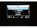 ハイブリッドＳｉ　ダブルバイビーＩＩＩ　地デジ　バックモニター　両側ＰＳＤ　ＬＥＤ　ナビ＆ＴＶ　ＤＶＤ　横滑り防止装置　アルミホイール　スマキー　エアバッグ　クルコン　ＡＣ　３列シート　キーフリー　ＥＴＣ　メモリーナビ　イモビライザー（34枚目）