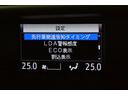 ＺＳ　煌ＩＩＩ　プリクラッシュ　スマートキ　アイスト　ＤＶＤ再生機能　横滑り防止装置　ナビＴＶ　アルミ　三列シート　ＷＡＣ　盗難防止　オートエアコン　キーレス　ＥＴＣ装備　パワステ　メモリナビ　クルコン　ＡＢＳ（35枚目）