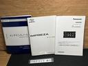 乗ってみて色々操作してみて分からないことがあっても取扱説明書があれば安心ですね！