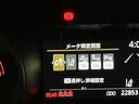 ＧＲスポーツ　地デジフルセグＴＶ　オートクルーズコントロール　ＬＥＤライト　横滑り防止装置　バックガイドモニター　キーフリー　ＥＴＣ　盗難防止システム　オートエアコン　ミュージックプレイヤー接続可　アルミホイール（34枚目）