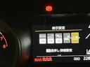 ＧＲスポーツ　地デジフルセグＴＶ　オートクルーズコントロール　ＬＥＤライト　横滑り防止装置　バックガイドモニター　キーフリー　ＥＴＣ　盗難防止システム　オートエアコン　ミュージックプレイヤー接続可　アルミホイール（35枚目）