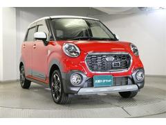 ŹĹåհƱŹޤϤ䤤碌ԤƤޤ 3