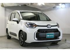 Ȥ֤ͥ줿ǳǽ˥ǥǿ͵Τ֤Ǥ 2