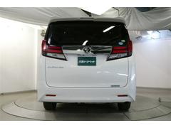 ǥ顼ʤǤϤݾڤդ֤Ǥڤˤ䤤碌 7