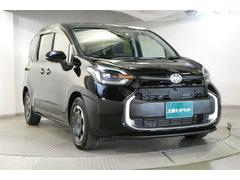 Ȥ֤ͥ줿ǳǽ˥ǥǿ͵Τ֤Ǥ 3