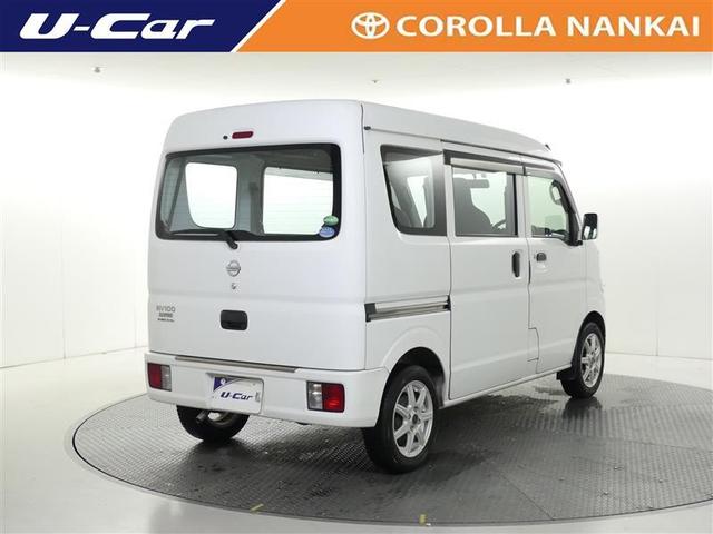 NV100クリッパーバン - 日産 DX ETC|大阪府|DX ETC