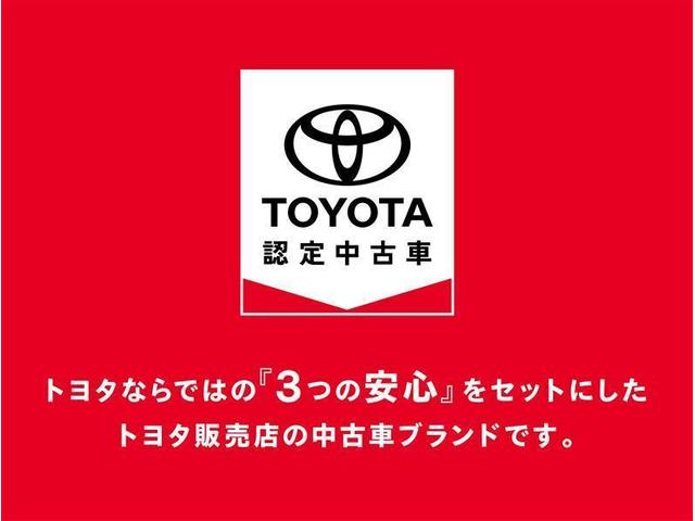 トヨタ パッソ