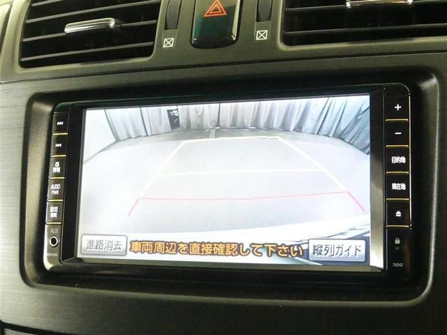 マークＸジオ エアリアル　フルセグ　ＨＤＤナビ　ＤＶＤ再生　バックカメラ　ＥＴＣ　ＨＩＤヘッドライト　乗車定員７人　３列シート　ワンオーナー（7枚目）
