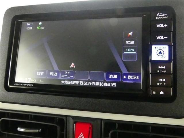 ムーヴキャンバス ストライプスＧターボ　フルセグ　メモリーナビ　ＤＶＤ再生　バックカメラ　衝突被害軽減システム　両側電動スライド　ＬＥＤヘッドランプ　アイドリングストップ（6枚目）