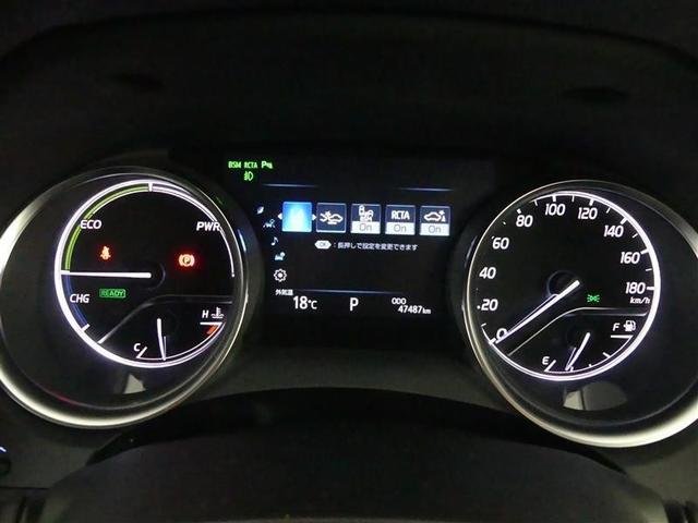 カムリ G フルセグ メモリーナビ DVD再生 バックカメラ 衝突被害軽減システム ETC LEDヘッドランプ ワンオーナー(5枚目)