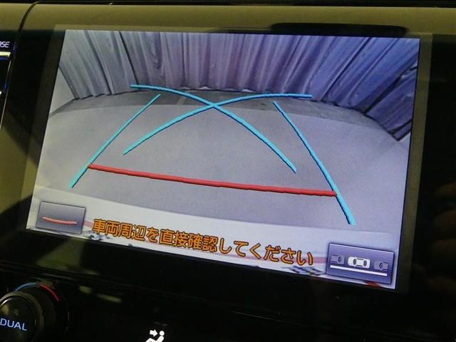 カムリ G フルセグ メモリーナビ DVD再生 バックカメラ 衝突被害軽減システム ETC LEDヘッドランプ ワンオーナー(7枚目)