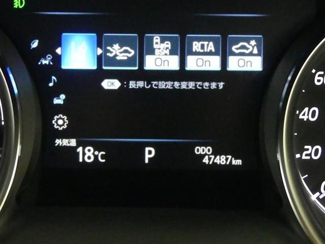 カムリ G フルセグ メモリーナビ DVD再生 バックカメラ 衝突被害軽減システム ETC LEDヘッドランプ ワンオーナー(10枚目)