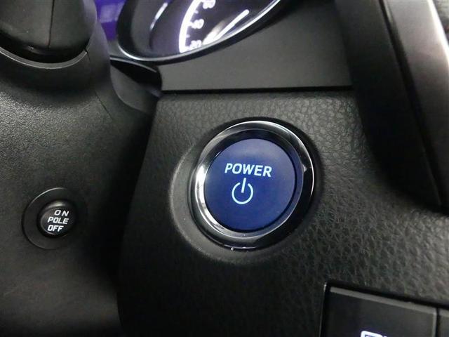 カムリ G フルセグ メモリーナビ DVD再生 バックカメラ 衝突被害軽減システム ETC LEDヘッドランプ ワンオーナー(18枚目)