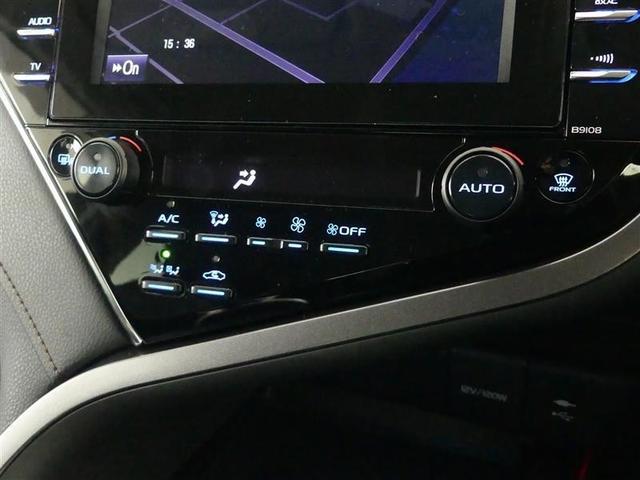 カムリ G フルセグ メモリーナビ DVD再生 バックカメラ 衝突被害軽減システム ETC LEDヘッドランプ ワンオーナー(21枚目)