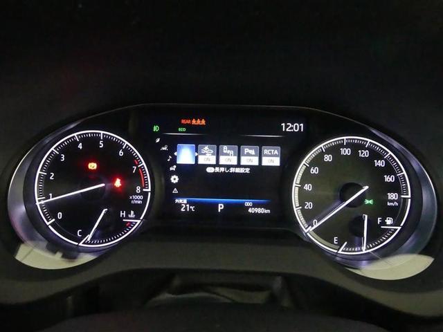 ハリアー Z レザーパッケージ 革シート フルセグ メモリーナビ バックカメラ 衝突被害軽減システム ETC ドラレコ LEDヘッドランプ フルエアロ(5枚目)