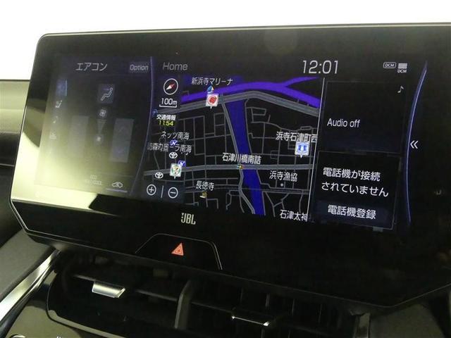 ハリアー Z レザーパッケージ 革シート フルセグ メモリーナビ バックカメラ 衝突被害軽減システム ETC ドラレコ LEDヘッドランプ フルエアロ(7枚目)